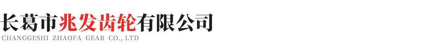 南昌汪志公共关系咨询有限公司